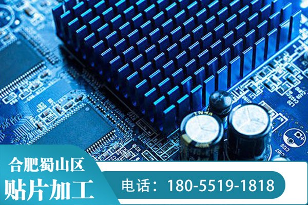smt加工有哪些焊接技術(shù)呢？這些焊接技術(shù)之間又有什么不一樣呢？