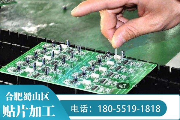 貼片膠的性能有哪些指標(biāo)呢？又該怎么評(píng)估？
