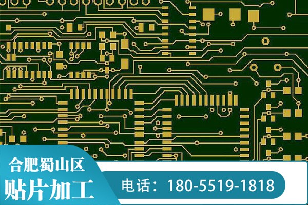 速成廠家貼片優(yōu)勢有哪些？
